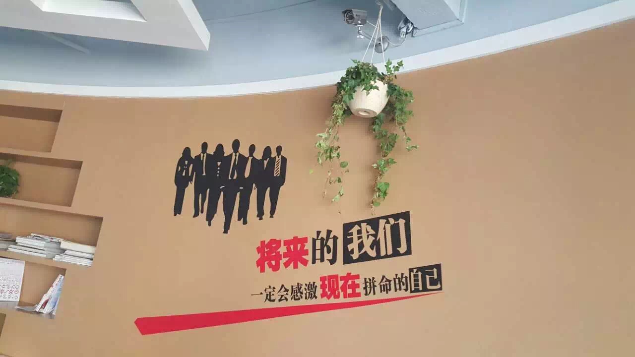 樂葵科技 樂葵科技