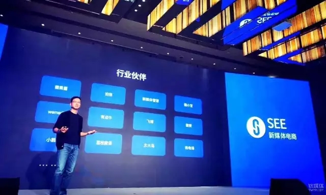 廣州網站建設開發公司——科技科技 廣州網站建設開發公司——科技科技