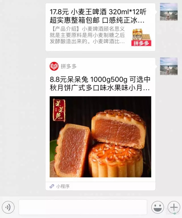 廣州網站建設開發公司——科技科技 廣州網站建設開發公司——科技科技