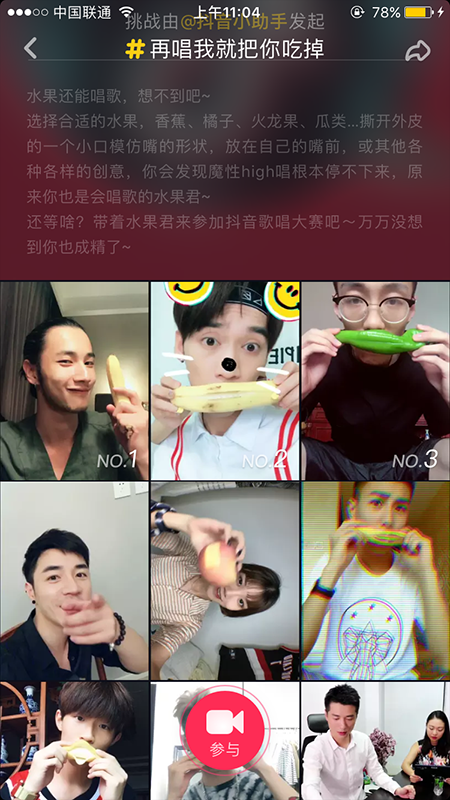 廣州網(wǎng)站建設(shè)開發(fā)公司——科技科技 廣州網(wǎng)站建設(shè)開發(fā)公司——科技科技