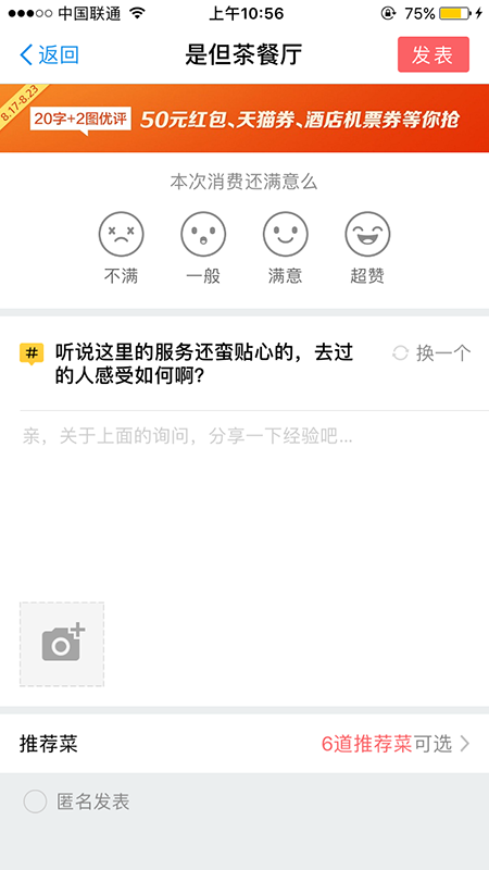 廣州網(wǎng)站建設(shè)開發(fā)公司——科技科技 廣州網(wǎng)站建設(shè)開發(fā)公司——科技科技