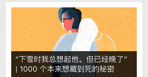 廣州網(wǎng)站建設(shè)開發(fā)公司——科技科技 廣州網(wǎng)站建設(shè)開發(fā)公司——科技科技